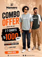 2 PCS Combo Drop Shoulder T-Shirt - Image 3