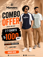 2 PCS Combo Drop Shoulder T-Shirt