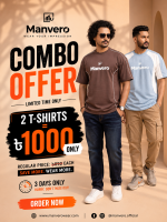 2 PCS Combo Drop Shoulder T-Shirt - Image 2