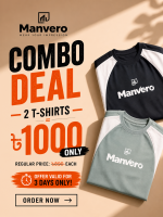 2 PCS Combo Drop Shoulder T-Shirt - Image 4
